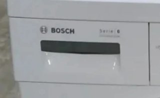 Cajetín Carátula Lavavajillas Bosch Serie 6