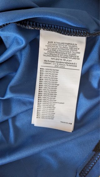 Camiseta Inter de Milán Nike Talla M