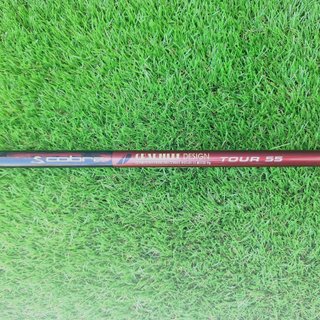 Driver King Cobra SS 430 Golf