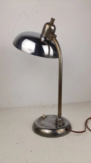 Lampada ministeriale anni '50