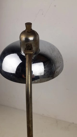 Lampada ministeriale anni '50