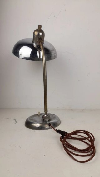 Lampada ministeriale anni '50