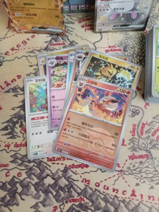 Lote Cartas Pokémon 151 C