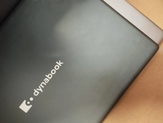 Lotto 8 computer portatile