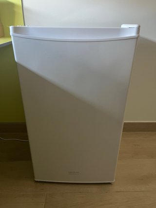 Nevera Cecotec 90L