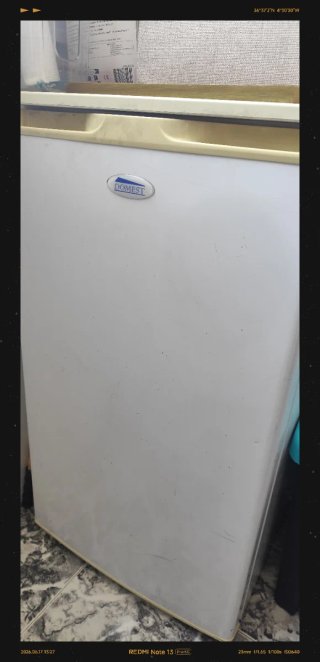 Congelador vertical