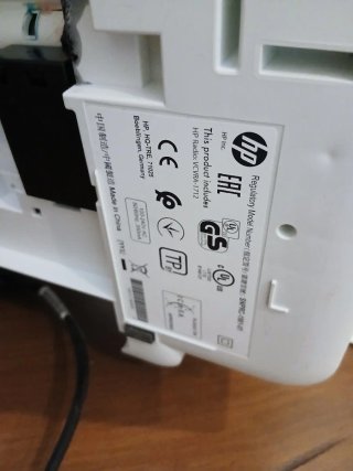 Stampante Multifunzione HP DeskJet 4120e