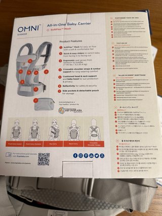 Ergobaby OMNI Breeze Marsúpio