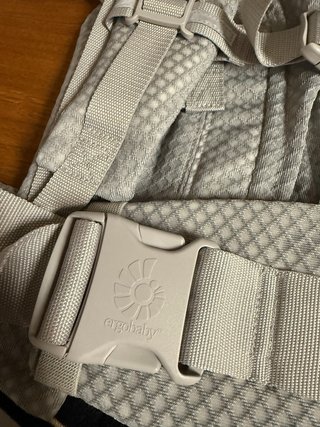 Ergobaby OMNI Breeze Marsúpio