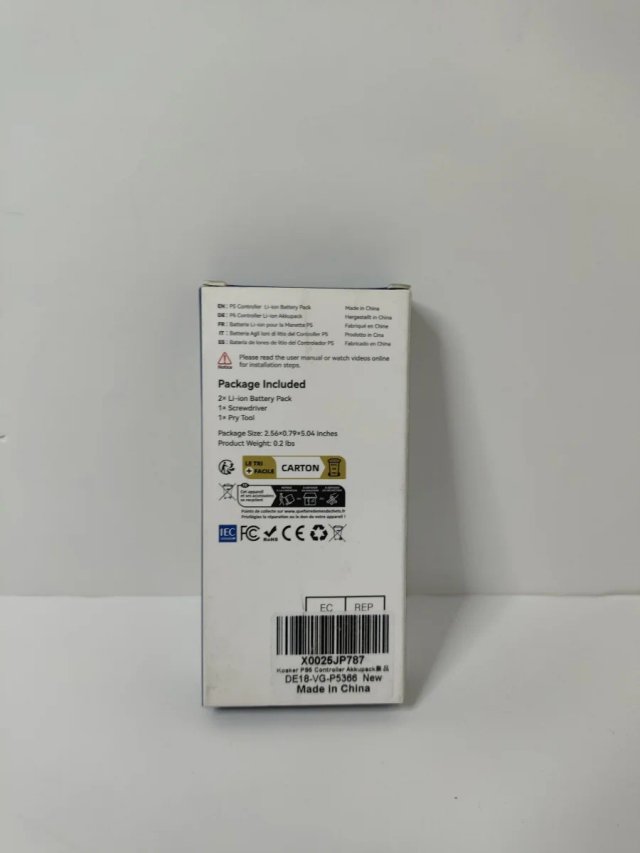 Batería para mando PS5 2400mAh