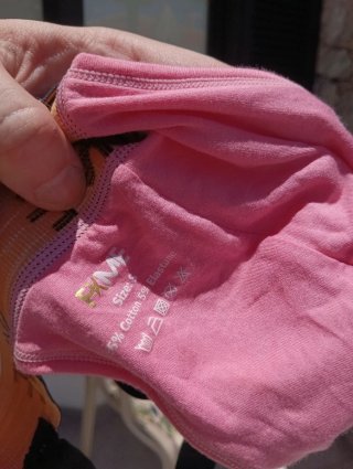 Jockstrap FKME Rosa Talla S