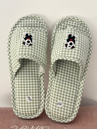 Zapatillas de casa cuadros verdes perro talla 39