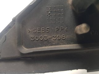 RETROVISOR DERECHO JAGUAR JAGUAR X-TYPE (X400) 2001-2010