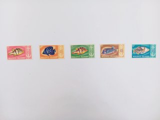 Lote de 5 sellos de Islas Maldivas – Serie parcia