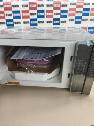 Microondas Whirlpool MWP 304 M 30L