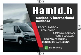 Nacional y internacional mundial