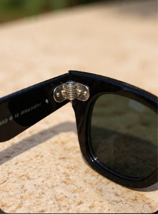 Gafas de sol