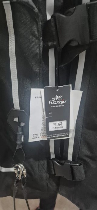 Chaleco Airbag Motorista Fuanqui Talla XXXL