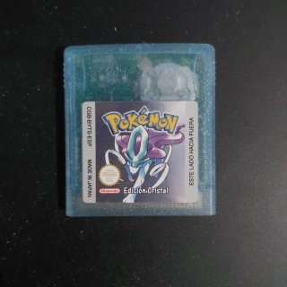 Regalo Reservado