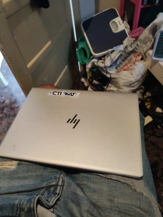 HP Elitebook 840 G5 Argento