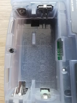 Nintendo Game Boy Advance Glacier