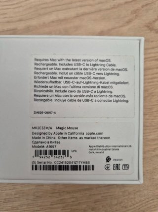 Ratón Magic Mouse Apple Blanco con Caja