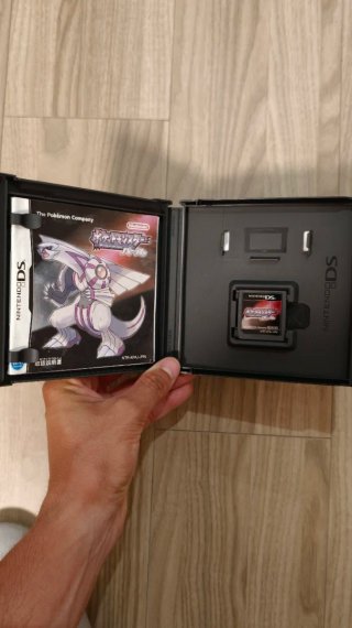 Pokémon Perla Edición Japonesa DS