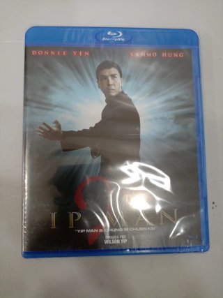 Blu-ray Ip Man 2: Chung Si Chuen Kei