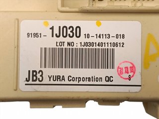 CAJA RELES / FUSIBLES HYUNDAI I20 (PB) G4LA 91951