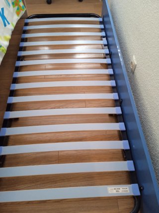 Cama supletoria 80cm con somier y patas
