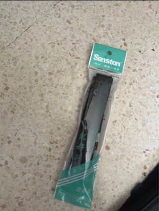 Raqueta de tenis Senston Armor sin usar