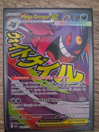 Mega Gengar EX Castellano 269/217