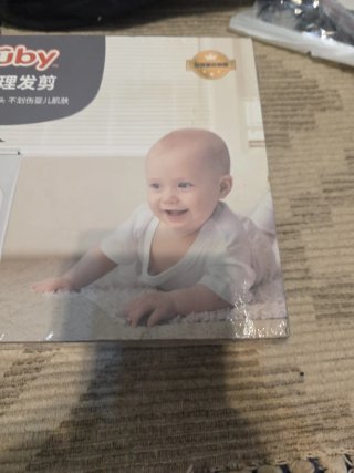 Nuby Cortapelos Bebé