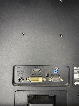 Monitor LG 60 Hz