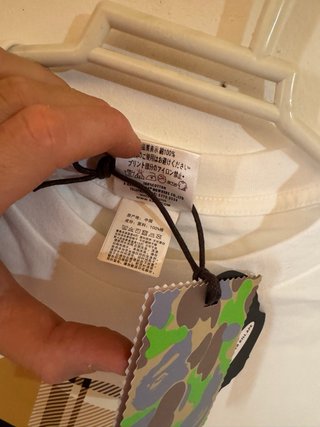 Camiseta BAPE Talla M Cuadros