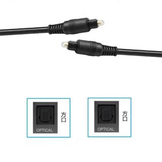 ¡CHOLLAZO SAMSUNG! Barra de Sonido + Subwoofer
