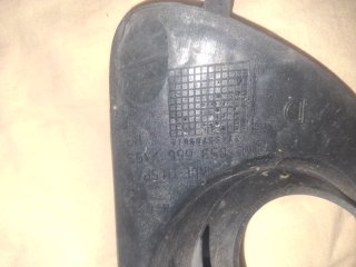 Rejillas Antiniebla Seat Leon MK1 Cupra