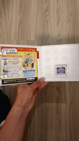 Pokémon Moon Edición Japonesa Nintendo 3DS