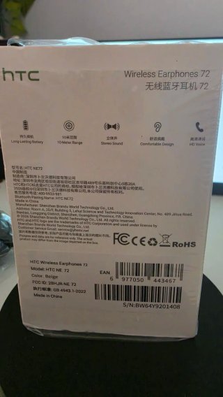 Auriculares HTC con IA Dorados y Blancos