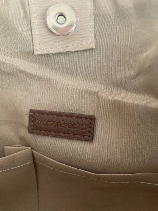 Capazo Women'Secret Beige y Marrón