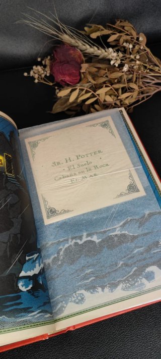 Harry Potter y la piedra filosofal – Minalima