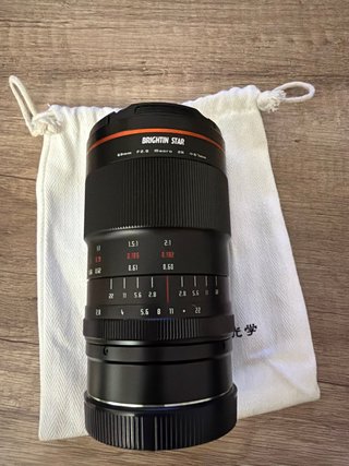 Objetivo BRIGHTIN STAR 60mm F2.8 Macro RF