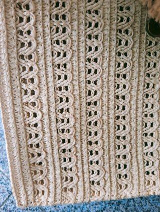 Bolso de rafia beige y multicolor