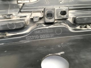 Rejilla radiador Dacia Duster I Renovado
