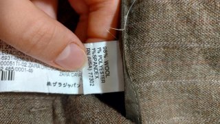 Traje de Lana Zara Marrón