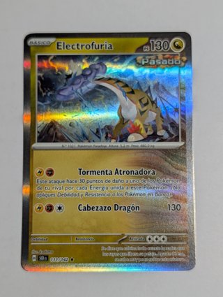 Pack 7 Cartas Pokémon Corona Astral