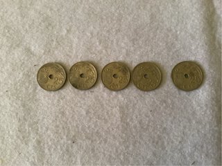 Lote 5 Monedas Antiguas España 1937