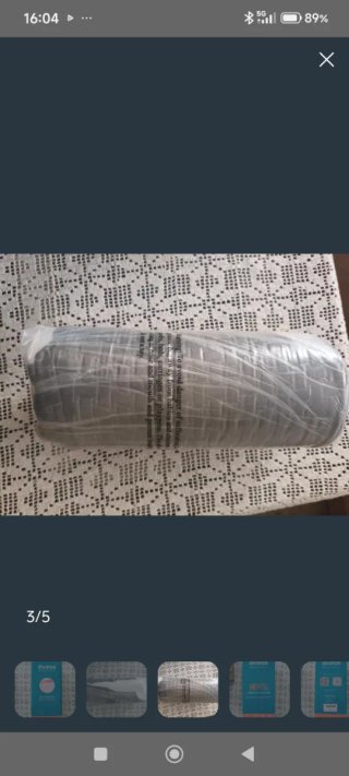 Almohada cervical Elviros