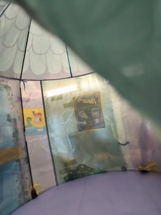 Tienda de campaña infantil, Tiger