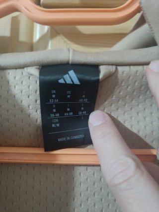 Chándal Adidas ZNE Beige